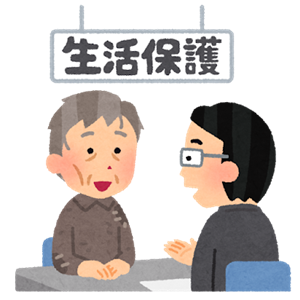生活保護でも借りれる金融会社 どうしてもお金借りる必要があるなら